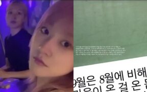 Kim Bo Ra writes a tearful letter to late Kim Sae Ron on her 49th-day memorial: "You didn’t eat before, now please eat well in heaven"