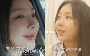 Kang Ye Won Shocks Fans by Revealing She had Nose Surgery to look Less “Cute” and Get More Mature Roles