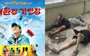 Fans Can't Stop Talking about BTS's Jin and Kian84’s Crazy 'Kian-jang' photo — Here’s Why they’re Obsessed