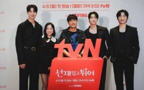 Byeon Woo Seok and Heo Hyung Kyu Reunite to Celebrate "Lovely Runner" 1st Anniversary – Fans are Loving It