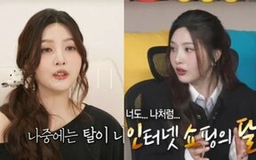 "I envied thin body types" — Red Velvet's Joy opens up about her past struggles with dieting