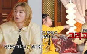 Daesung’s awkward moment with Poongja had everyone screaming from secondhand embarrassment