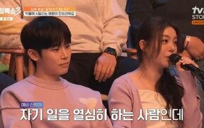 Ailee cries while defending her fiancé Choi Si Hoon from people calling him "unemployed"