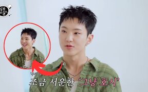 SEVENTEEN’s Hoshi opens up about the time he was upset over his stage name "Hoshi"