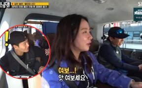 ‘Running Man’ hits 5.4% ratings peak after Song Ji Hyo calls Kim Jong Kook “yeobo” in surprise moment