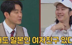 Kim Hee Chul breaks into a sweat when his past with TWICE’s Momo is suddenly mentioned on TV - Here's Why