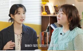 IU says she cried just from seeing Yum Hye Ran even when it wasn’t in the script and fans can’t handle how emotional it was