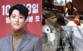 Lee Dong Gun’s new Jeju cafe gets slammed by neighbors for being “rude” — Here's Why