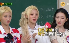 I-DLE’s Yuqi admits she got many offers from other companies and almost left the group