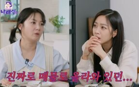 Park Na Rae explains how her luxury bag helped catch the thief who broke into her house