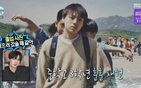 Ahn Jae Hyun proves he’s always been handsome with throwback photos on TV