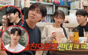 Lee Yi Kyung gets huge love from Hong Kong fans while Joo Woo Jae is only known as Byeon Woo Seok’s friend