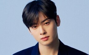 Cha Eun Woo may enlist in the military this July if he passes Army band interview