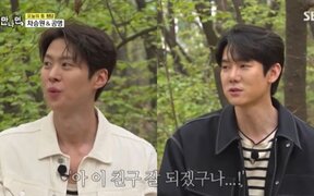 Gong Myung recalls the moment Yoo Yeon Seok treated him like a true senior in the industry