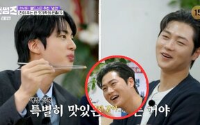 BTS’ Jin shares food in the cutest way…until Oh Sang Uk compares it to a booger