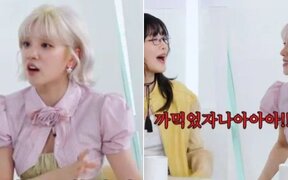 (G)I-DLE's Yuqi slammed for saying fans are fools for buying tickets while she has to pay for her friends' seats