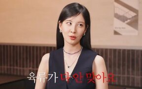 Girls’ Generation’s Seohyun says most food is bad for her body and reveals why she stays skinny without even dieting