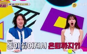 Lee Mi Joo shocks viewers by revealing how much money BTS’s Dynamite and other hit songs really earned