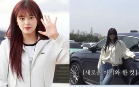 Ahn Yujin reveals the touching reason she bought her dad a Mercedes-Benz