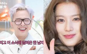 G-Dragon and TWICE’s Sana appear together for the first time since dating rumors — are they finally going to say something?