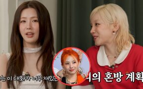 I-DLE’s Miyeon reveals her favorite roommate is not Yuqi but Soyeon — and here’s the funny reason why