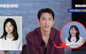 GOT7's Jinyoung is stunned by Lee Jae In’s 10-year-old photo and everyone bursts into laughter