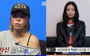 BLACKPINK's Jennie shocks everyone with surprise appearance on "Street Woman Fighter 3"