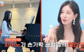 Girls' Generation's Seohyun reveals she got arthritis from piano - Here's Why