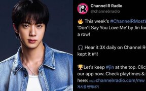 BTS’s Jin dominates U.S. and Mexico radio charts with ‘Don’t Say You Love Me’