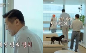 Seo Jang Hoon’s reaction to the view from a CEO’s home will surprise you
