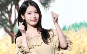 IU’s hater gets fined again for nasty comments with no signs of regret