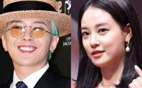 G-Dragon shuts down dating rumors with Lee Joo Yeon for the fifth time