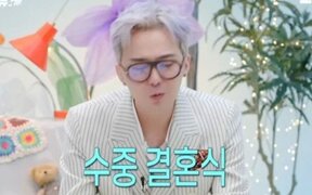 G-Dragon reveals his dream wedding is underwater and his ideal type might surprise you