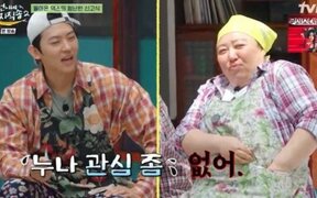 Dex says he thought he got close to Lim Ji Yeon but felt “awkward and distant” when they met again