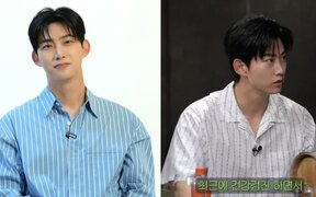 “How is this possible?” Ok Taec Yeon says he got taller at 38 and fans are speechless