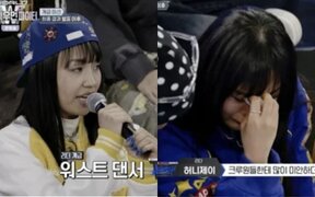 Korean dancer Honey J breaks down after being called the "worst" dancer on a Korean show just for not speaking English