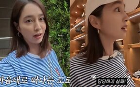 Lee Min Jung gets asked “Are you a model?” in Japan after being denied filming