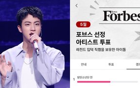 BTS’s Jin named the ultimate fancam king by Forbes Korea, fans say it only takes one video to become a fan