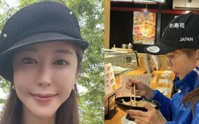 S.E.S’s Shoo spotted enjoying Japan trip after quitting gambling and starting her own business