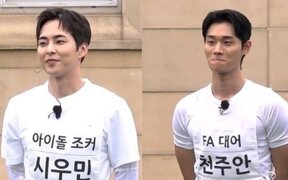 EXO’s Xiumin shocks everyone with his bold personality on ‘Let’s Play Soccer 4’: “If someone attacks me, I fight back right away”