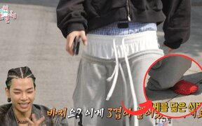 ALLDAY PROJECT’s Tarzzan wears the wildest outfit yet — four layers of pants and sea creature shoes