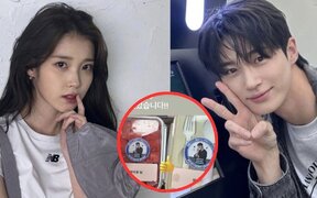 IU’s sweet thank-you message to Byeon Woo Seok’s fans is making everyone love her even more