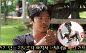 Actor Kim Sung Oh opens up about scary health issue after losing weight too fast for a movie role
