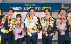 Park Bo Gum and Kim So Hyun’s drama ‘Good Boy’ ends strong with highest ratings ever and fans are calling it a masterpiece