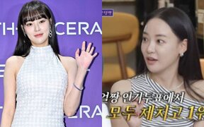 Lee Joo Yeon hints at tough past in After School and stays silent when asked if Kahi was violent to her making fans wonder