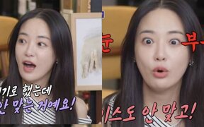 Lee Joo Yeon, rumored to be dating G-Dragon says she broke up with someone because their kiss didn’t match — Here's Why