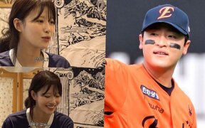 Lee Mi Joo gets linked to baseball star Lee Jin Young but her funny fortune telling moment steals the spotlight