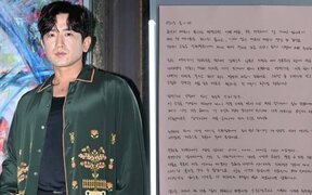 Lee Min Woo writes emotional letter to fans as he announces marriage