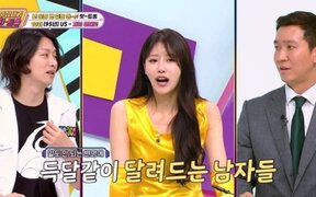 Lee Mi Joo reveals why her past lovers always break up with her first