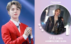 BTS’s Jimin voted No.1 K-pop male idol for first half of 2025 by Japanese fans — tops another poll with millions of votes